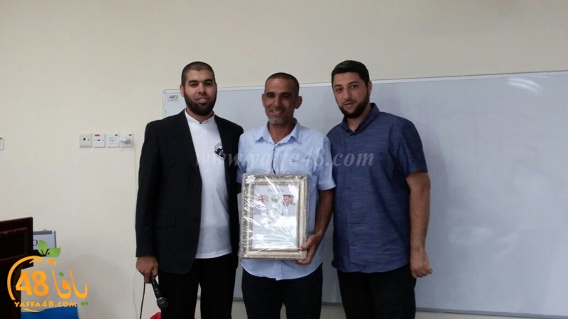 7araka takareem (3).jpg